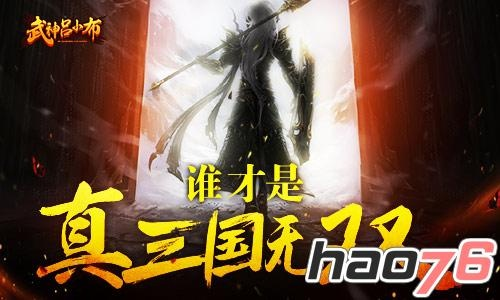 四肖中特期期准四肖期期准429|探索未来城市的新魅力_开放版.0.76