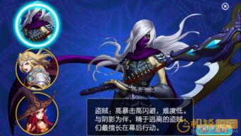 (勇士大战魔物)勇士大战魔：揭开传奇英雄与黑暗魔法之间的史诗对决