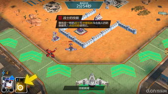 (魔方变形的动画片)探秘一个神秘的魔方变形动漫，究竟叫什么？