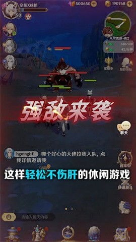 探寻龙与世界的尽头：影卫技能搭配指南及战术策略分享