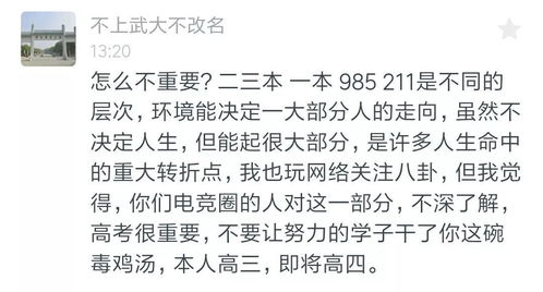 (因果的理解)探讨因果全文的不同维度及其在生活中的重要性和影响力