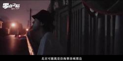 (巧克力鬼屋)神秘之夜：探索闹鬼巧克力工房的魅力与惊悚