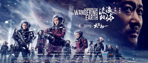 《流浪地球》观后感：未来科幻之美，父子情深，永远相信希望与坚持