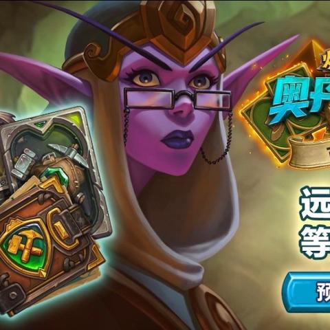(龙之皇冠图鉴)神秘的龙之皇冠：隐藏在古老宝藏中的传奇秘密