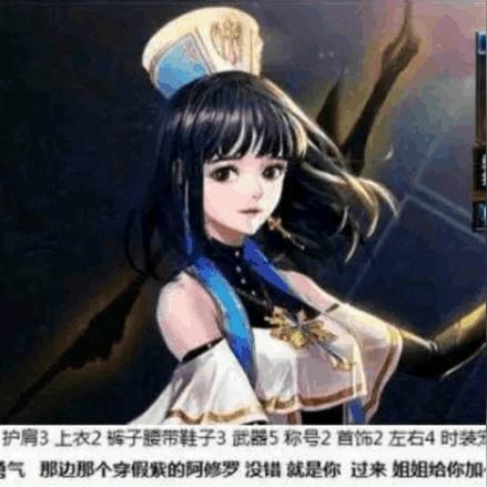 (少女的王座,送礼)少女的王座礼物：一段关于勇气与梦想的奇幻冒险之旅