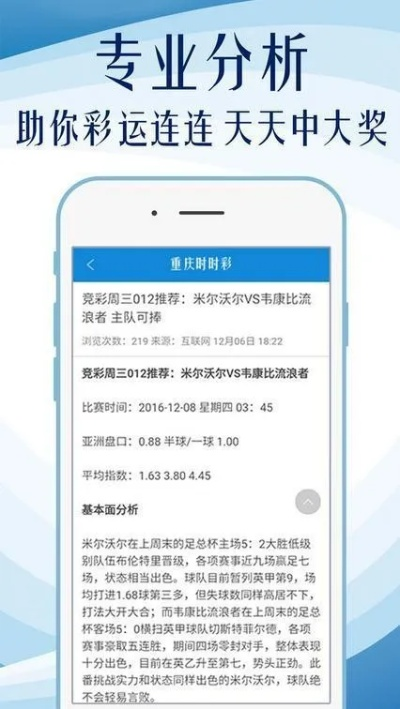 二四六天天好944cc246天彩 玩法|实践分析解释落实_超强款.0.300