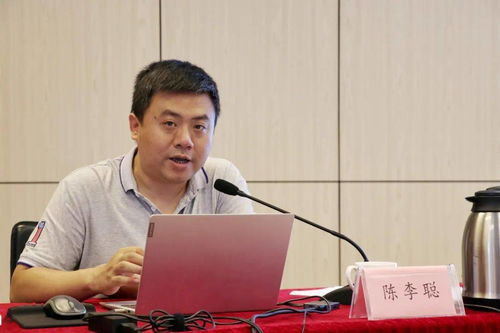 新澳门大众网4949最新版本更新内容|诠释解析落实_变革版.1.309