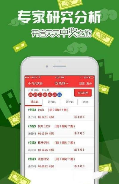 澳门王中王100的准资料|实践研究解释落实_影视版.1.503