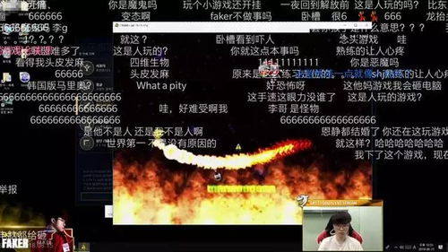 477777最快开奖现场直播1|探索未知的奇妙旅程_领航款.4.176