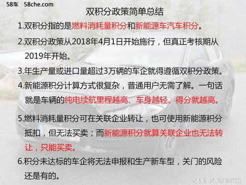 揭秘提升2024一肖中奖情况|前沿解答解释落实_初学款.5.487