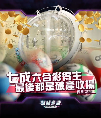 2023今天澳门开奖记查询|实证数据解释落实_探索型.1.588