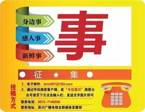 王中王72396王中王开奖结果今天|探索城市发展新机遇_超强款.7.447