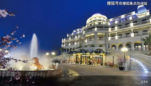 澳门2024年开奖记录|解析机构预测的实施策略_娱乐版ISHOP.2.46