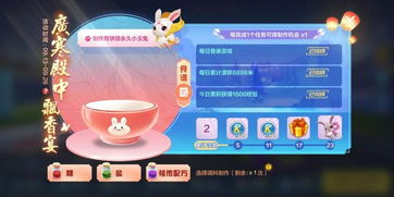 巴士之星内置菜单下载手游官方正版-巴士之星城镇叠叠乐下载v.9.30 巴士之星内置菜单下载手游官方正版-巴士之星城镇叠叠乐下载v.9.30