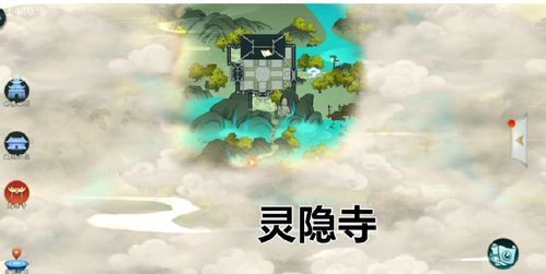 二次元填色书金币免广告最新版2024下载-二次元填色书手游下载v.7.77