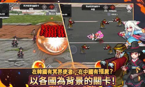 异世界决战精英生存官方版下载-异世界决战精英生存汉化版下载v.0.70 异世界决战精英生存官方版下载-异世界决战精英生存汉化版下载v.0.70