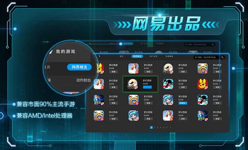 pupg正式服内置作弊菜单版下载-pupg正式服手游正版下载v.8.17 pupg正式服内置作弊菜单版下载-pupg正式服手游正版下载v.8.17