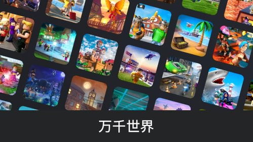 太空行动官方正版免费版下载-太空行动官方正版手机版单机版中文下载v.3.32 太空行动官方正版免费版下载-太空行动官方正版手机版单机版中文下载v.3.32