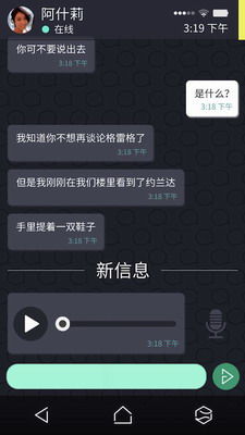 文字化化汉化版下载安卓-文字化化汉化版安卓版下载9.71.00.02v.2.52 文字化化汉化版下载安卓-文字化化汉化版安卓版下载9.71.00.02v.2.52