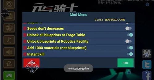 爷爷异界称王MOD修改器内置菜单下载-爷爷异界称王MOD修改器完整版手游下载v.2.59 爷爷异界称王MOD修改器内置菜单下载-爷爷异界称王MOD修改器完整版手游下载v.2.59