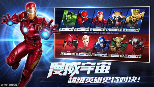 黎明血色魔女台服免费下载-黎明血色魔女台服无敌版v.8.14